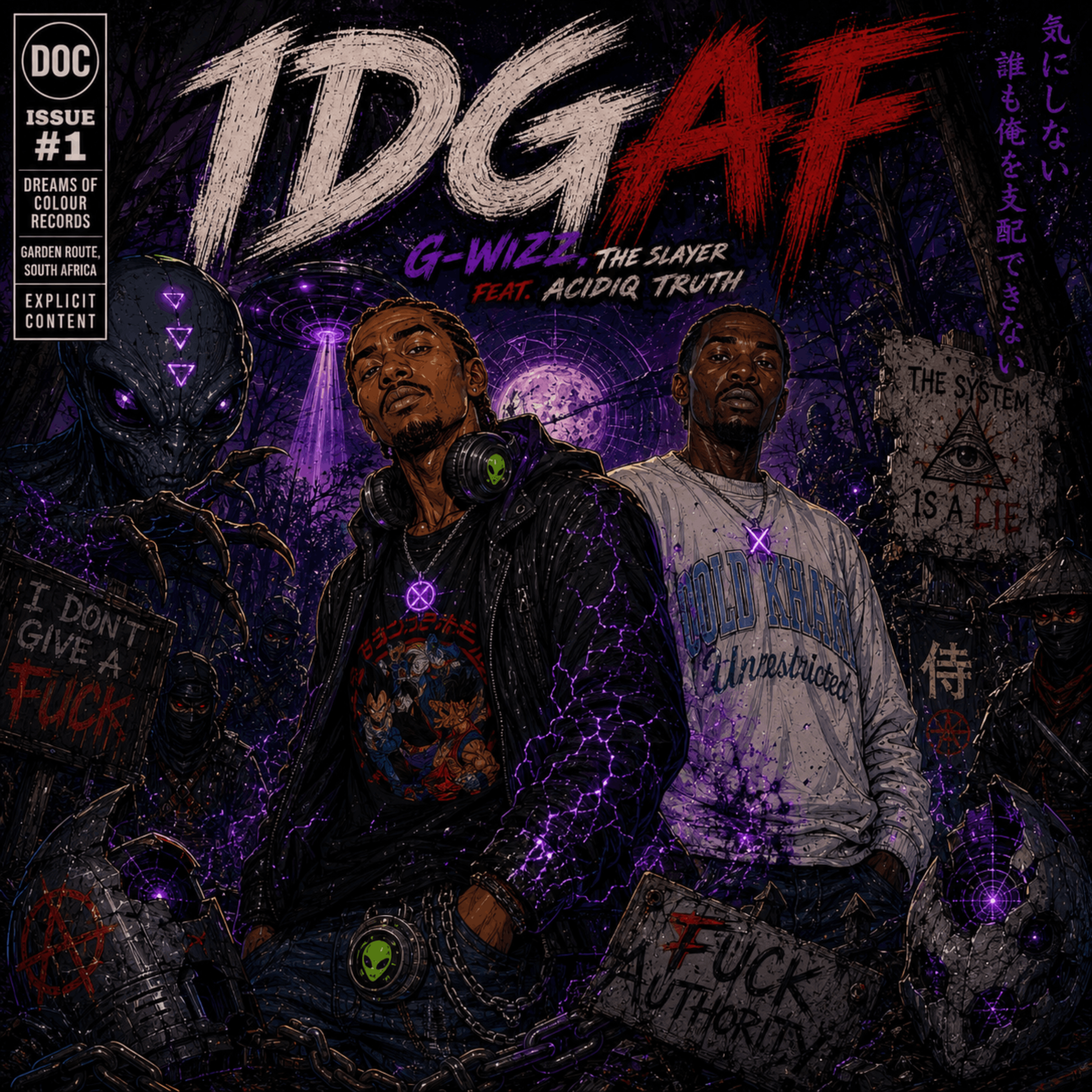 IDGAF Official Art